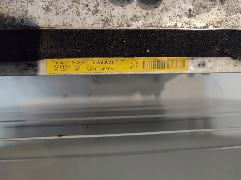 фото №6, Pas передний радиатор nissan x-trail iii t32