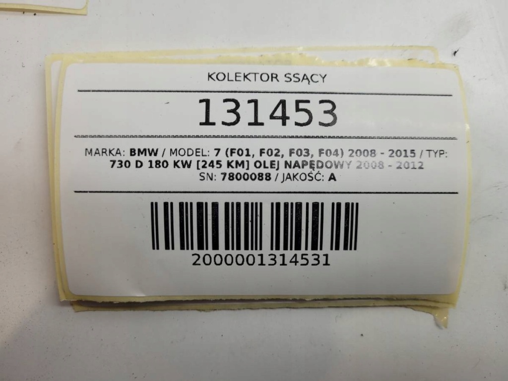 Коллектор впускной  дроссельная заслонка bmw 7 f01 f02 3.0 d 245 7800088 Оригинал