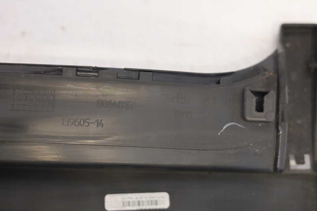 Купить Молдинг накладка порог правая 8064808 m-pakiet bmw x3 g01 17-25