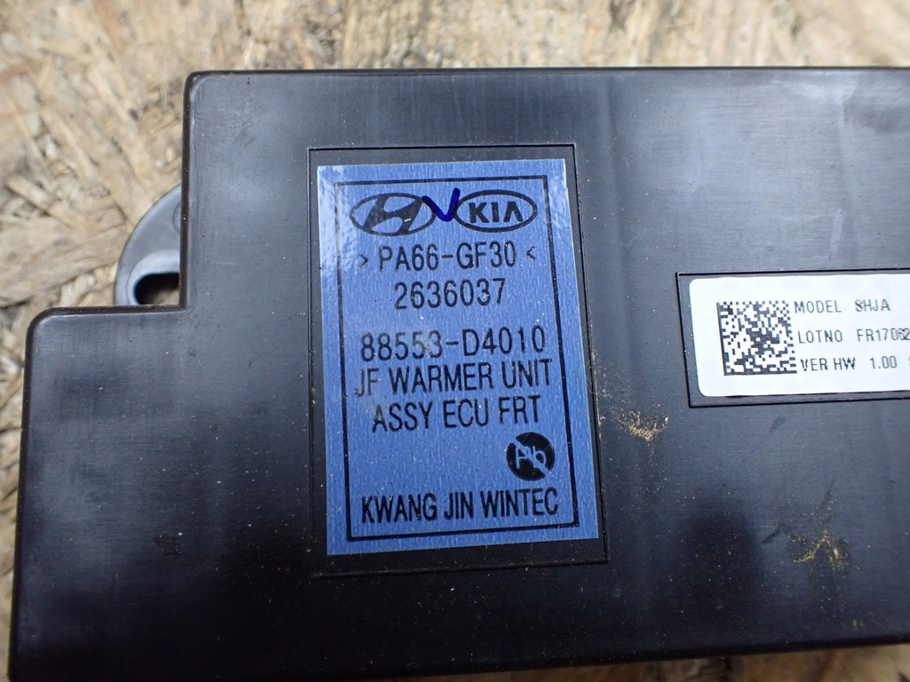 фото №8, Модуль блок керування сидіння kia optima iv europa 88553-d4010