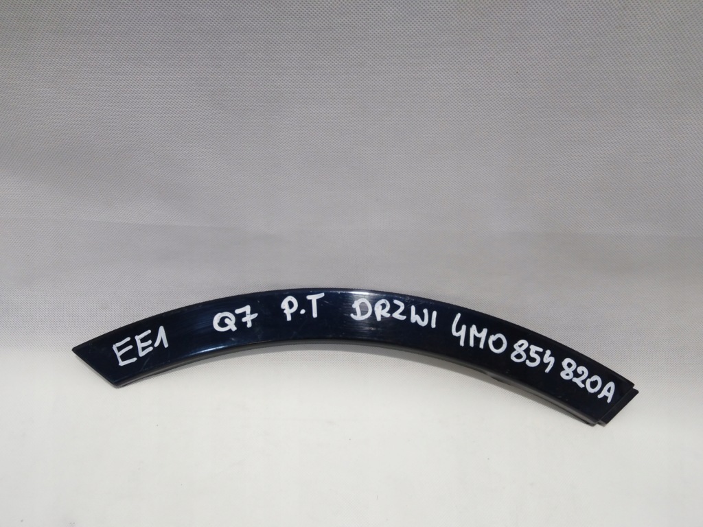 фото №1, Audi q7 молдинг дверь правая задняя 4m0854820a