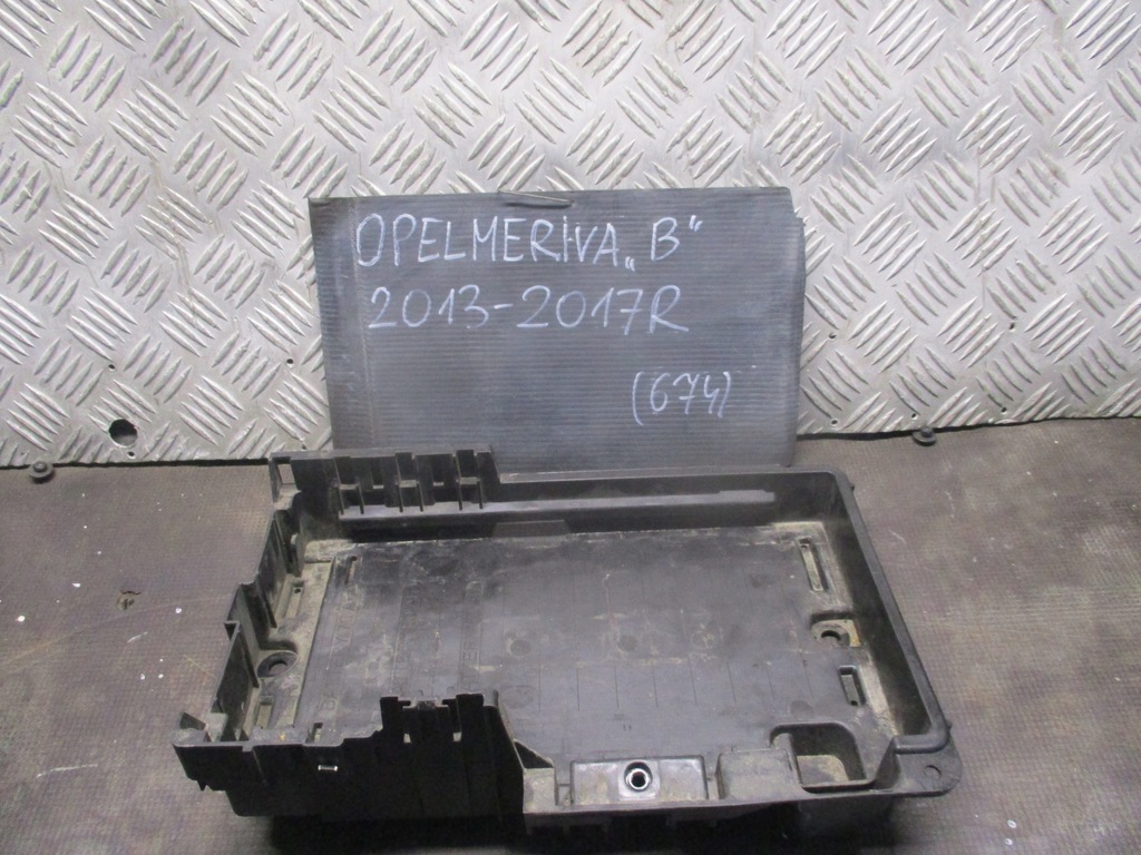 фото №1, Основа акумулятор 13396156 opel meriva b 13-17r