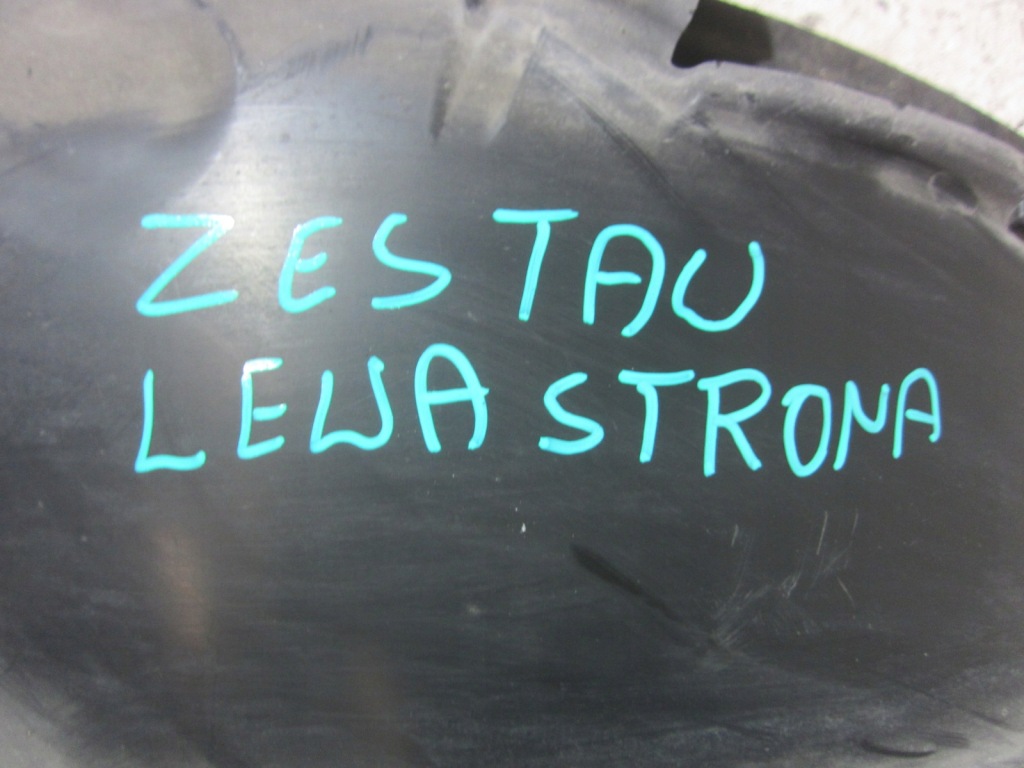 Bmw 7 f01 f02 підкрилок захист ніша ліва передні лівий перед комплект 7185163 в Україні