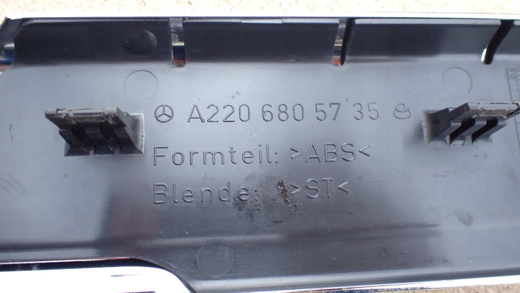 Mercedes s klasa w220 накладка поріг ліва задній Недорого