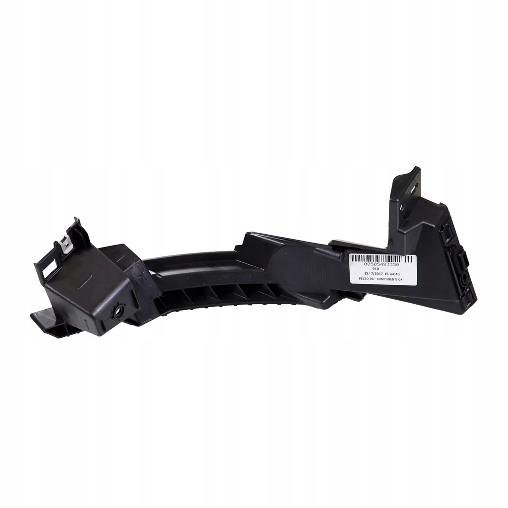 фото №5, Alfa romeo оригінальний номер 50548335