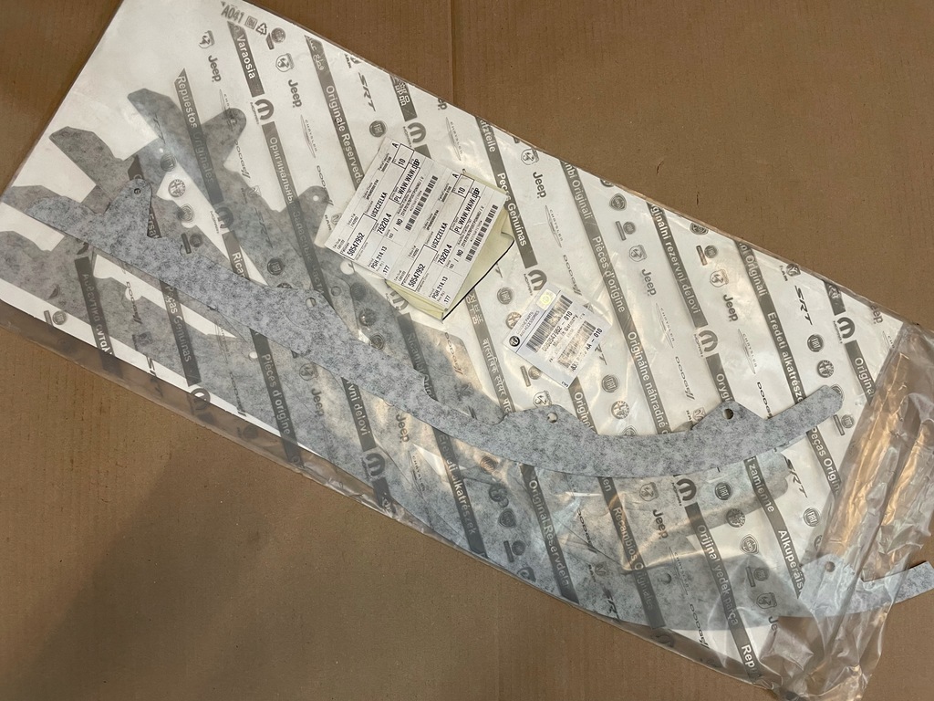 фото №3, Alfa romeo giulia прокладка pod обшивка двері ліва