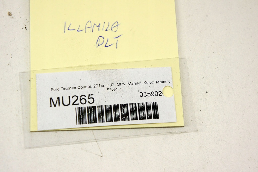 фото №7, Mu265 ford tourneo courier ручка дверь левый задняя