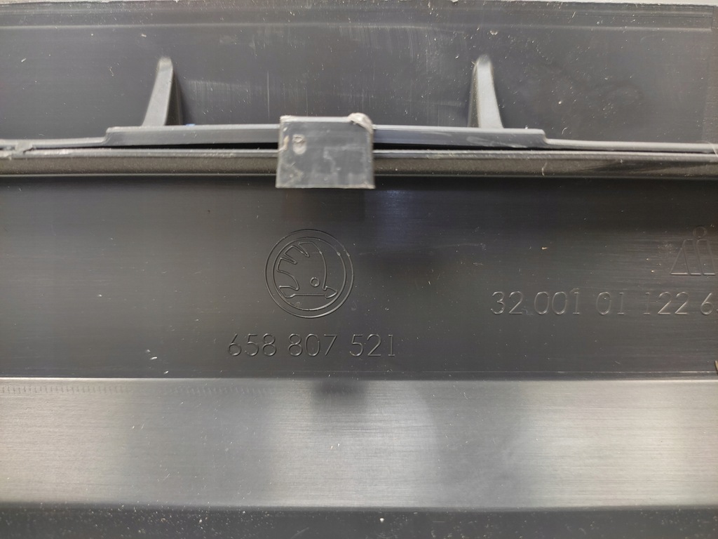 фото №11, Skoda kamiq 658 спойлер дифузор бампера задня 2019-