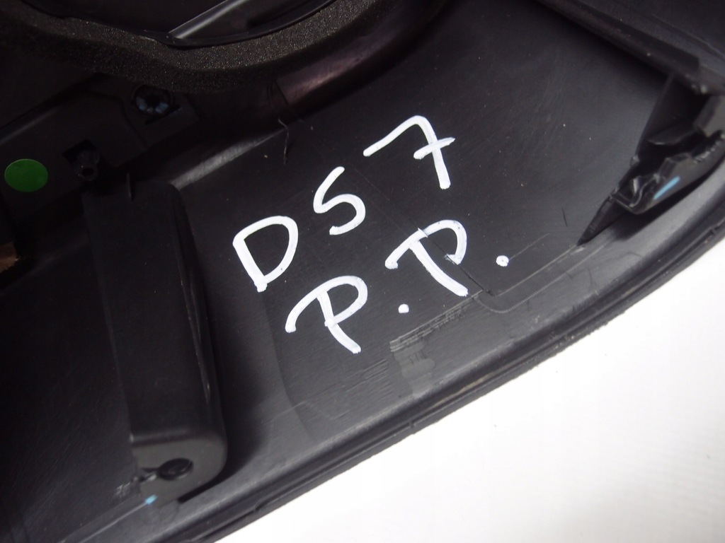 фото №10, Обивка дверь правый перед citroen ds7 98168221