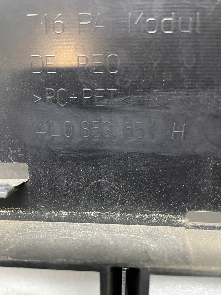 фото №6, Решётка радиатора решётка радиатора audi q7 lift 4l 4l0853651h