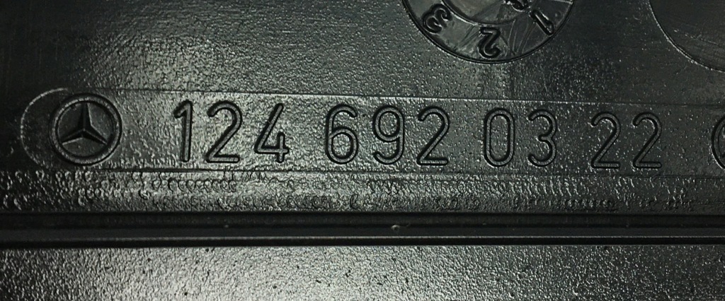 Купить Накладка нижняя накладка стойка b левая коричневый mercedes w124 1246920322