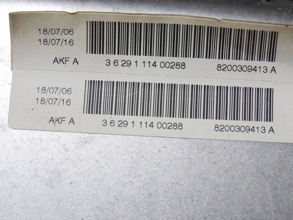 фото №5, Renault clio iii 05-12 подушка подушка безпеки колінна 8200309413