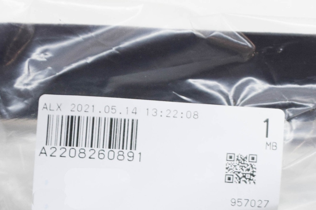 фото №7, Mercedes-benz s w220 правый фара наружный верхний прокладка новый orygi