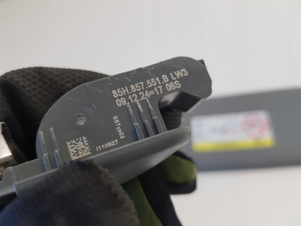 Audi q6 e-tron накладка сонцезахисна ліва права 85h857552d 85h857551b Недорого