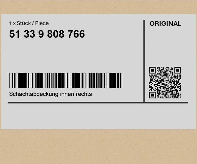 Купить Молдинг стекло, внутренний. правая bmw paceman r61