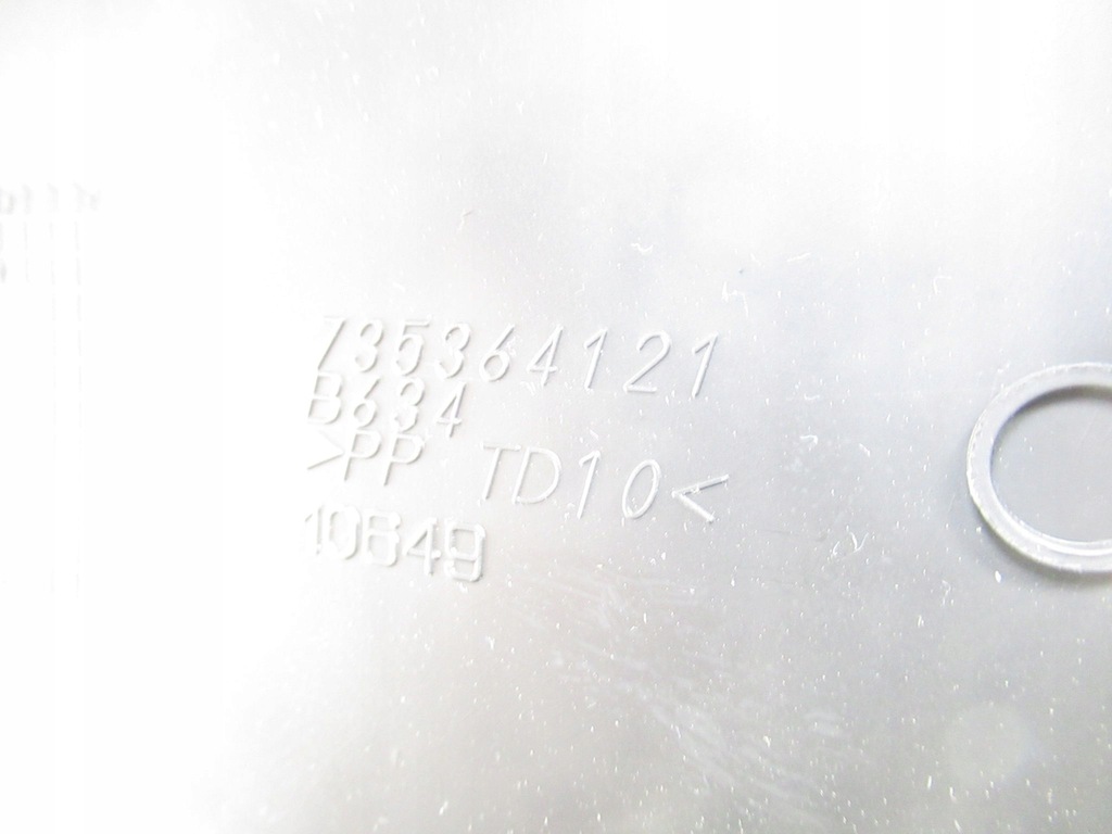 фото №9, Захист корпус замка запалювання керма czarna fiat croam 2 735398125 735398124