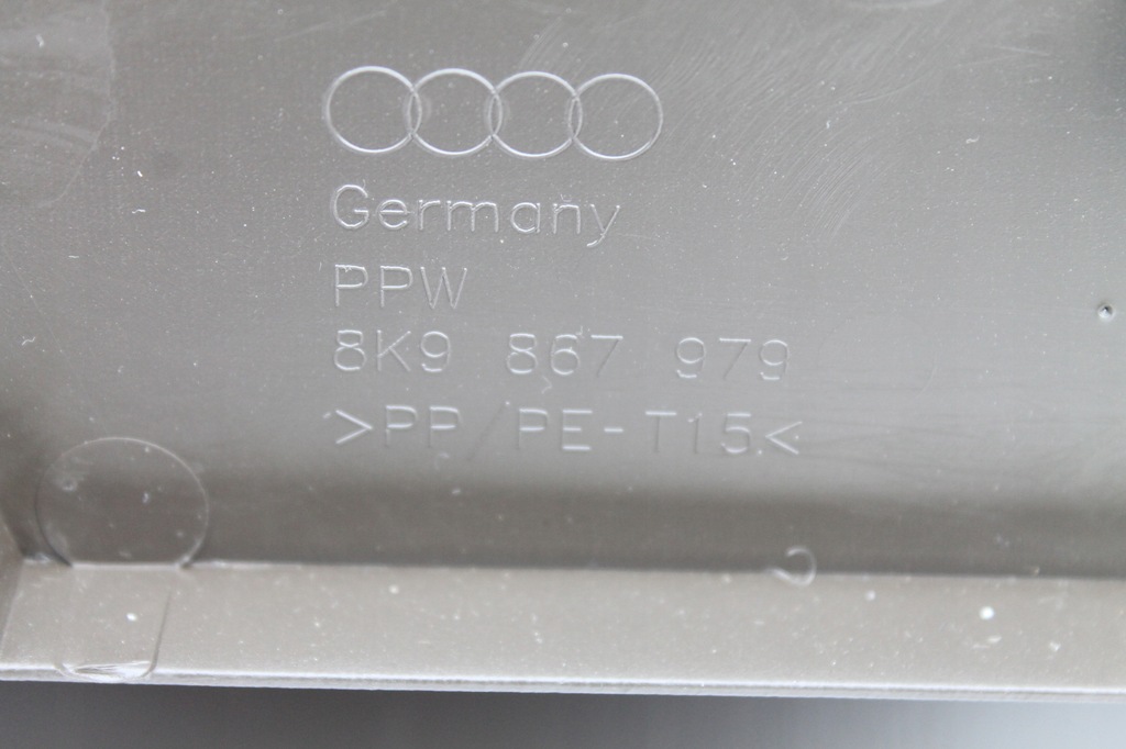 фото №6, Audi a4 b8 lift защита обивка крышки багажника kombi коричневая 8k9867979