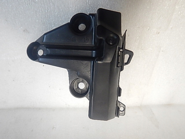 фото №1, Citroen c4 ii hb правий напрямна бампера задня