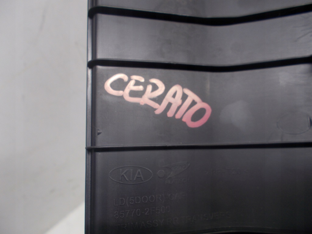 фото №2, Kia cerato захист поперечина поріг багажника задня 2006 r