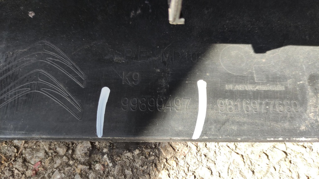 фото №13, Citroen berlingo iv бампер передний перед 99899497