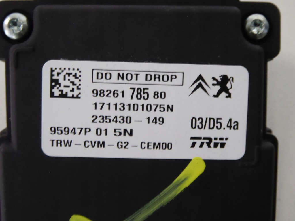 фото №4, Камера 9826178580 opel crossland x