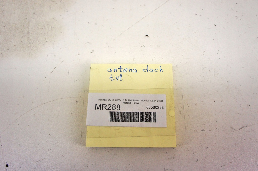 фото №6, Mr288 hyundai i20 iii антенна крыша кровельная