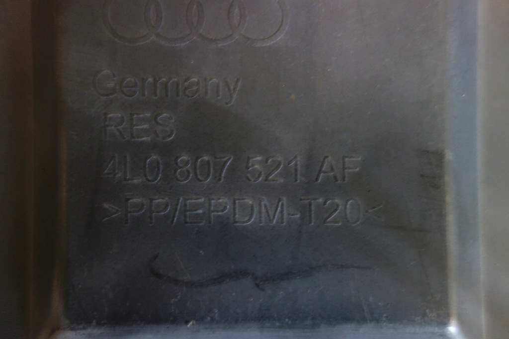 фото №10, Накладка бампера задняя audi q7 4l0807521af