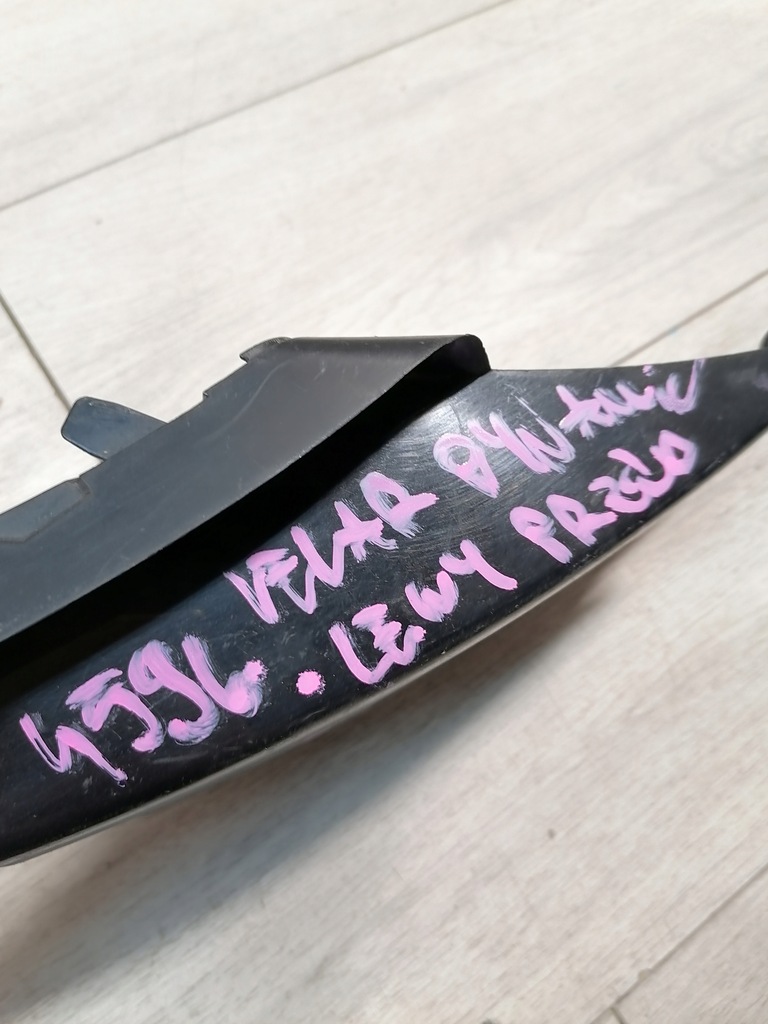 фото №12, Velar dynamic решётка бампер левый перед j8a2-17e852-ab