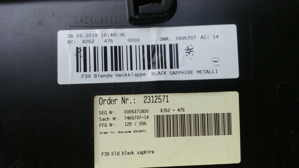 фото №10, Bmw x2 f39 обшивка накладка крышки задняя