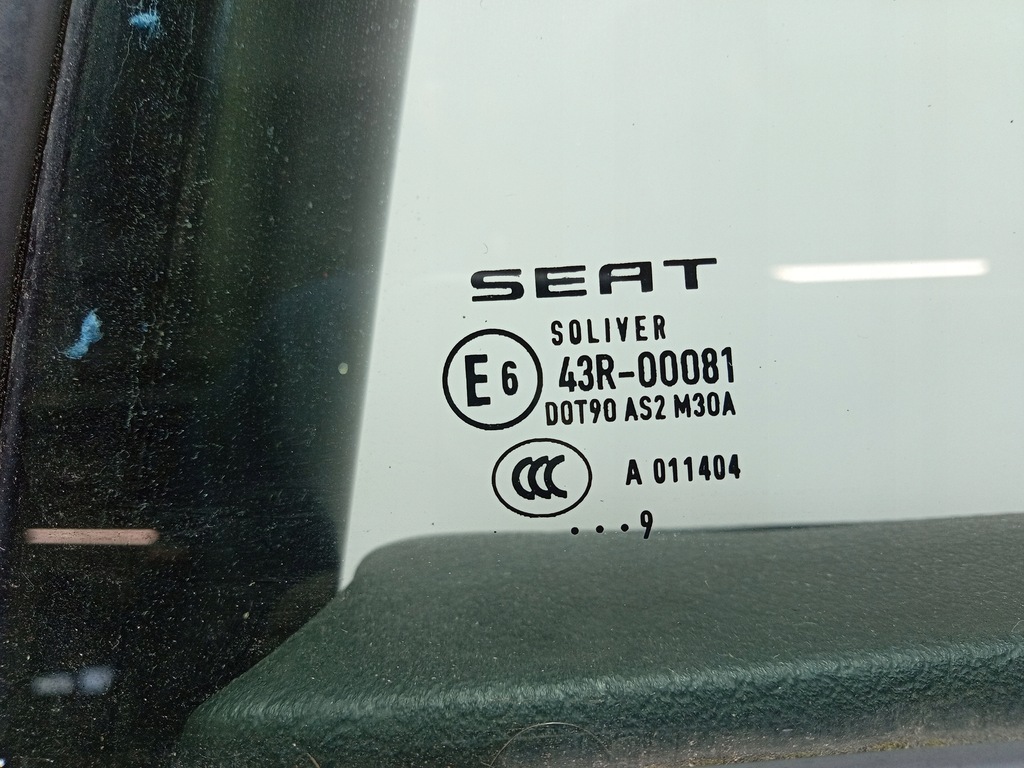 фото №6, Seat exeo kombi двері задня ліва задні lc9z