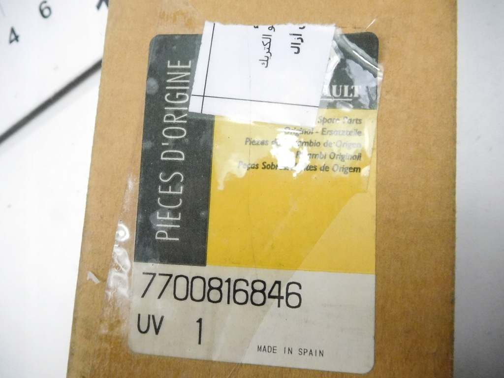 фото №9, Молдинг кровельная renault twingo i оригинальный номер 7700816846