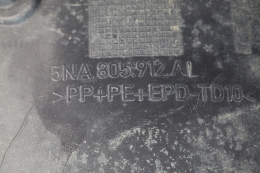 фото №5, Подкрылок правое перед volkswagen vw tiguan ii 2 5na805912al