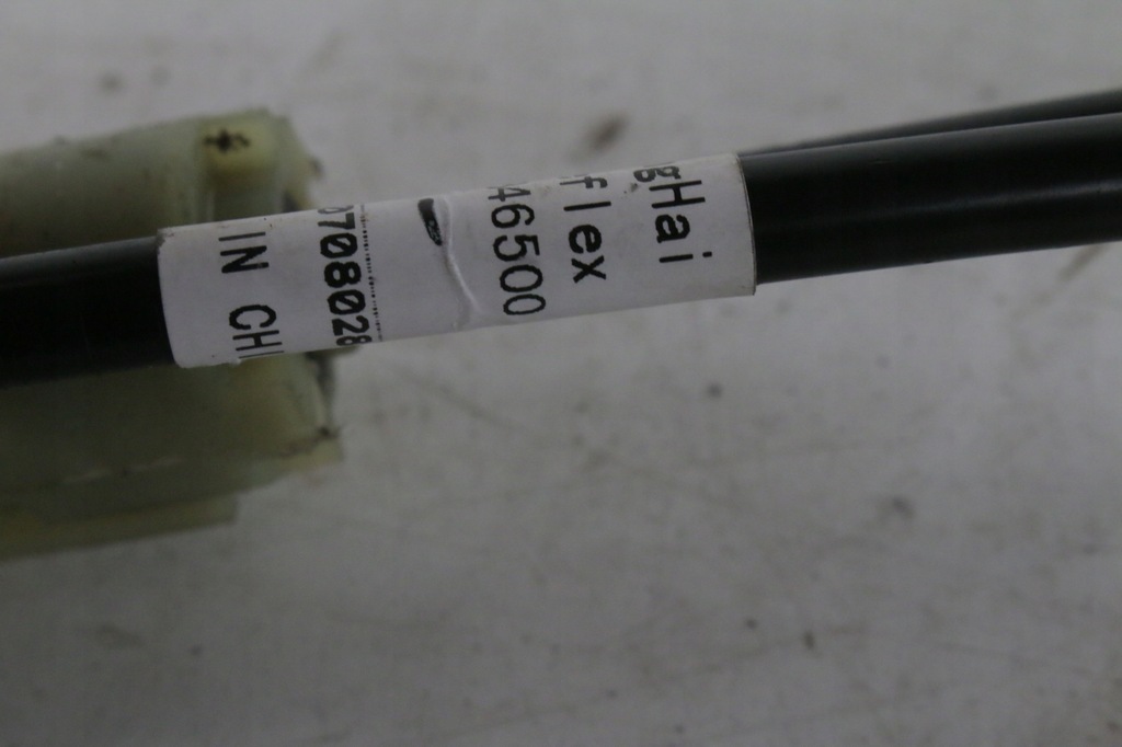 фото №8, Тросы переключения передач mazda 3 bl 2.2