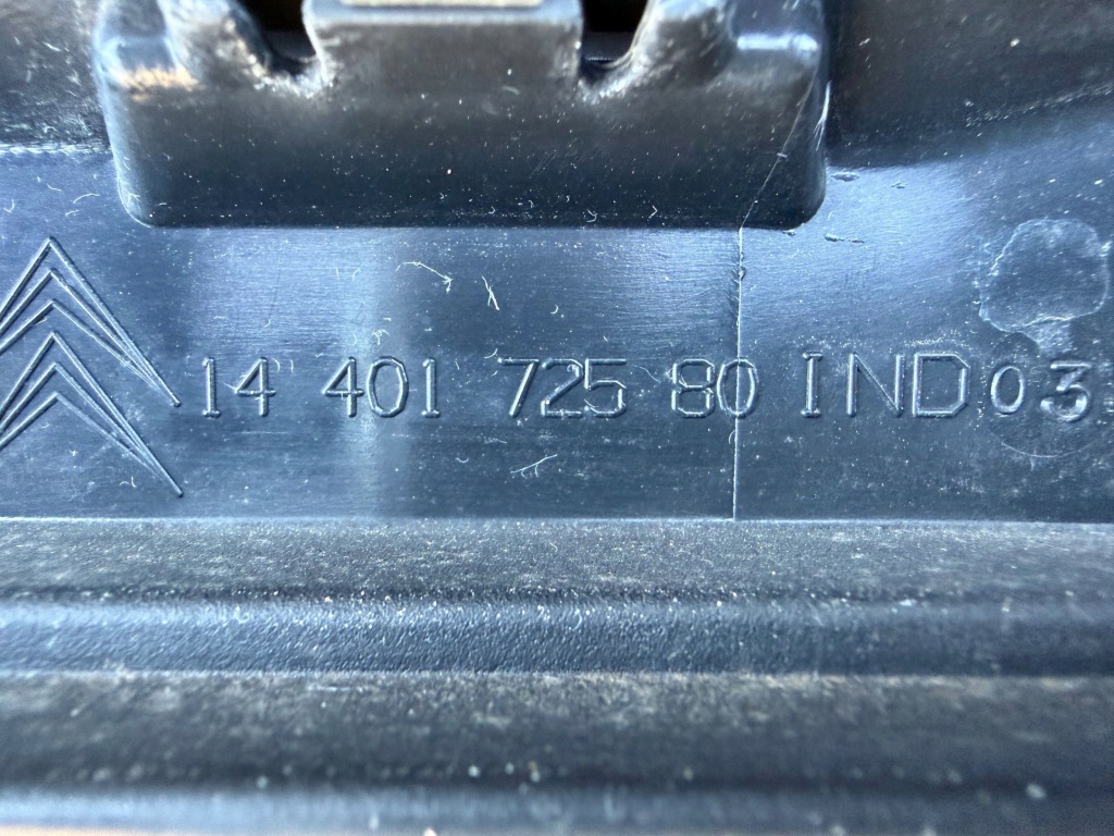 Решётка радиатора передний перед citroen jumpy ii рестайлинг  1440172580 Киев