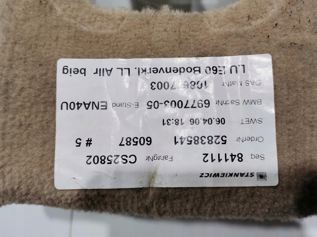 фото №4, Коврик обшивка перед bmw e60 e61 europa
