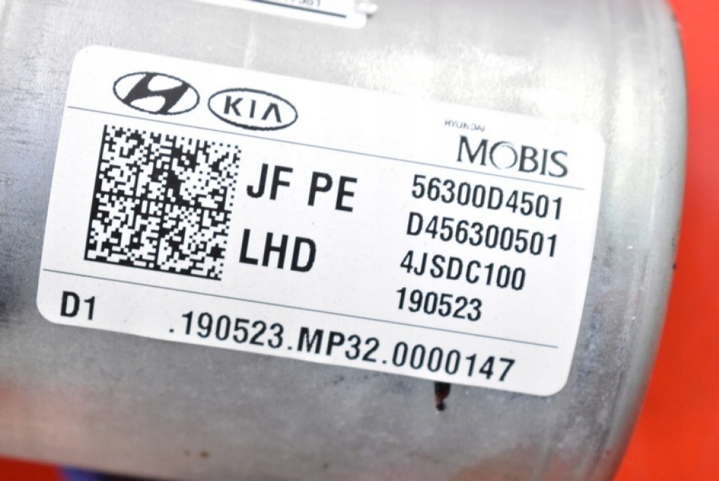 фото №6, Насос підсилювача 56300d4501 kia optima 4 iv 2.0 gdi 163 km