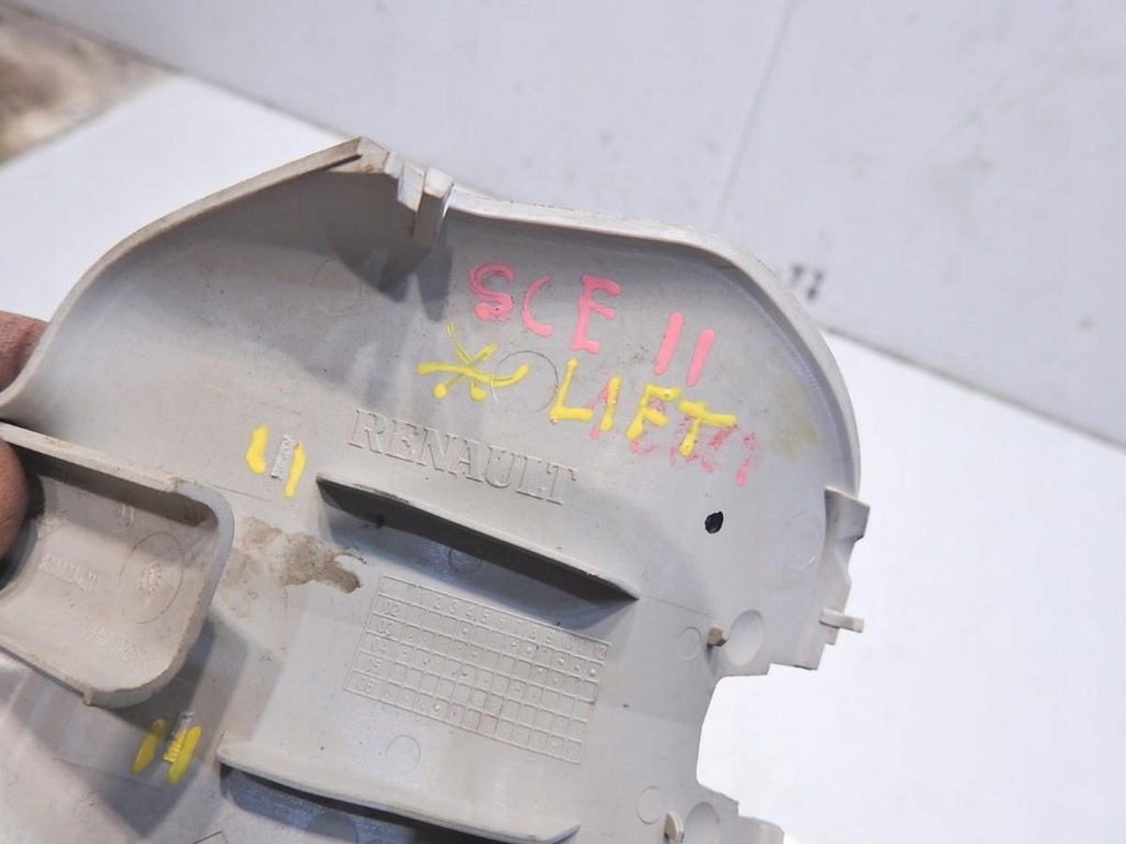 фото №2, Захист дзеркало заднього renault scenic ii lift 8200234211