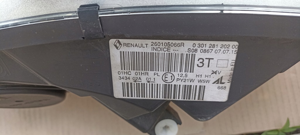 фото №6, Лампа передняя правая renault captur led 260105066r