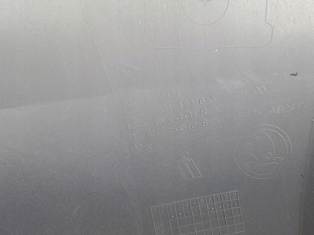 фото №7, Skoda kamiq бампер задняя задний 658807421