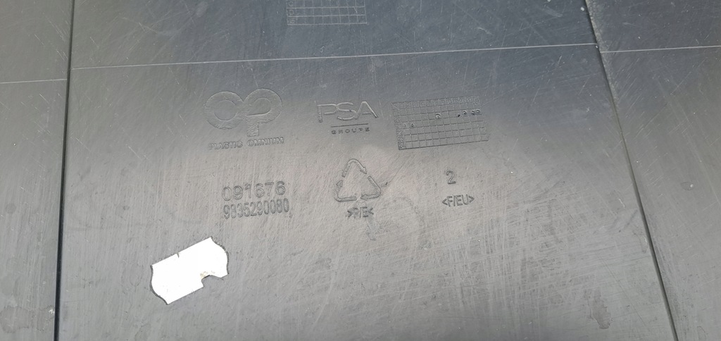 фото №6, Opel mokka b ii защита плита pod бампер перед ładna 9835290080