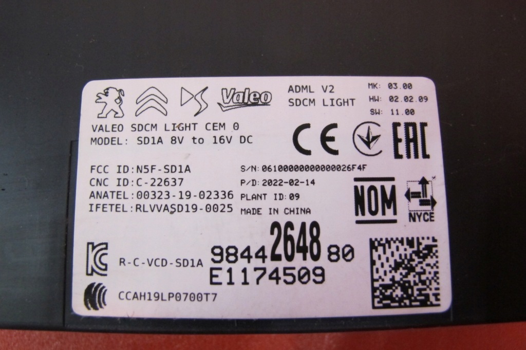 фото №3, Peugeot e208 208 ii 2 19- 2008 ii citroen opel модуль блок управления keyless