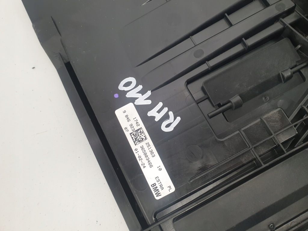 Купить Вентилятор радиатора bmw x1 u11 x2 mini 1.5 12v turbo plug-in hybrid 240kw