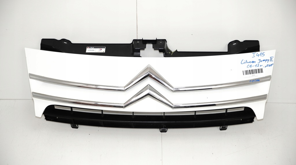 фото №1, Решітка радіатора решітка радіатора бампера citroen jumpy ii 2 06-12r ewp
