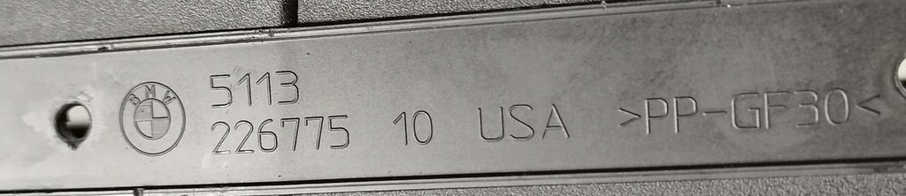 фото №11, Bmw x7 g07 повітропровід повітря жалюзі впуск 5a29c35