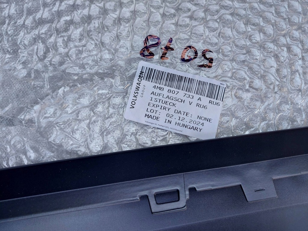 фото №9, Audi q8 sq8 s-line накладка передний бампера спойлер 4m8807733a