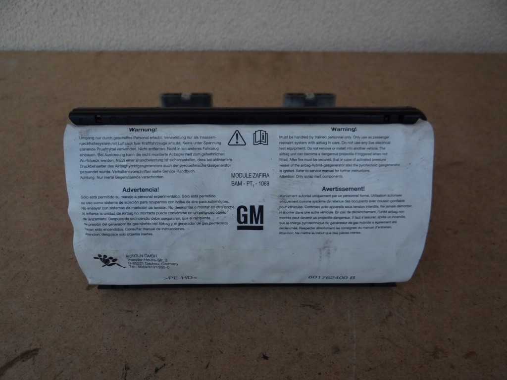 фото №1, Подушка пассажира подушка безопасности opel zafira b