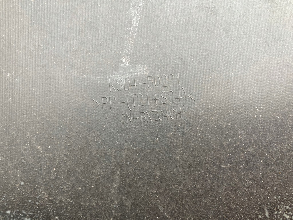 фото №16, Бампер задня mazda cx-5 ii lift 22-