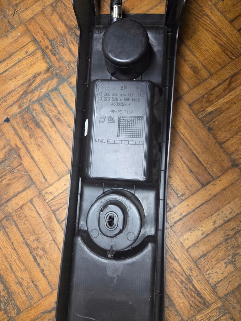 фото №7, Тунель середній opel meriva b 13260358