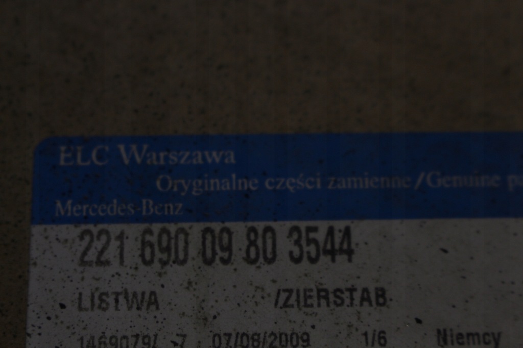 фото №6, Молдинг кровельная правая mercedes w221 2216900980