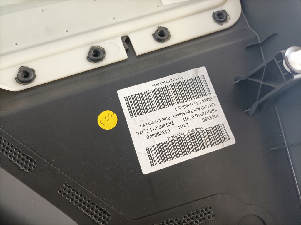 фото №15, Vw caddy iv 2k0 обивка левая перед 2k5867011r